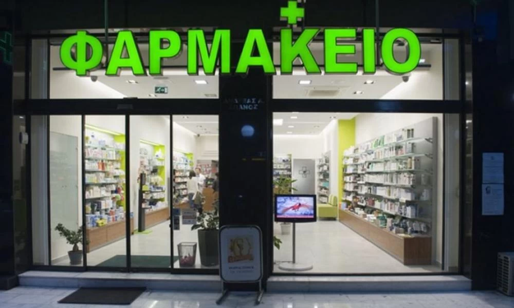 Θεσσαλονίκη: Εξαντλήθηκαν οι χειρουργικές μάσκες-«Αδικαιολόγητος πανικός»